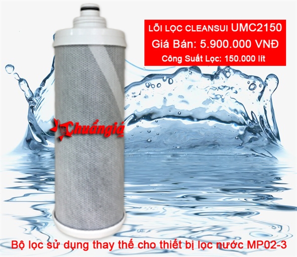 Lõi Lọc Cleansui UMC2150, bộ lọc cleansui uzc2000e, lõi lọc nước cleansui, máy lọc nước cleansui z9e, thiết bị lọc nước nhật bản cleansui, cleansui skc205w, cleansui sk106w, cleansui mp02 4, cleansui đà nẵng