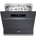Máy Rửa Chén KAFF KF-BISMS8, Nơi Bán Máy Rửa Chén KAFF KF-BISW800, Nơi Bán Máy Rửa bát KAFF KF-BISW800, Nơi Bán Máy Rửa bát 8 bộ