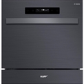 Máy Rửa Chén KAFF KF-BISMS8, Nơi Bán Máy Rửa Chén KAFF KF-BISW800, Nơi Bán Máy Rửa bát KAFF KF-BISW800, Nơi Bán Máy Rửa bát 8 bộ