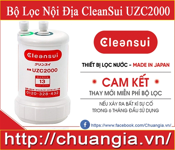 Lõi Lọc Nội Địa Cleansui EUC2000, Bõi lọc Mitsubishi Cleansui UZC2000E, lõi lọc nước cleansui, máy lọc nước mitsubishi cleansui z9e, mitsubishi cleansui a101e, cleansui md101, al700e, vòi lọc nước, máy lọc nước tại vòi mitsubishi, lọc nước uống tại vòi