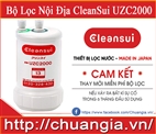 Lõi lọc Cleansui UZC2000E, lõi lọc nước cleansui, máy lọc nước mitsubishi cleansui z9e, mitsubishi cleansui a101e, cleansui md101, al700e, vòi lọc nước, máy lọc nước tại vòi mitsubishi, lọc nước uống tại vòi