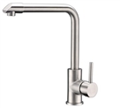 Vòi rửa CANZY CZ 702, vòi rửa bát giá rẻ, vòi rửa inox, vòi rửa bát, vòi rửa bát kéo rút, vòi rửa bát giá rẻ tại TP.Hà Nội, vòi rửa bát giá rẻ tại TPHCM, vòi rửa bát giá rẻ Tại TP. Hà Tĩnh, vòi rửa bát giá rẻ tại TP.Vinh, vòi rửa bát giá rẻ Tại Quảng Bình.